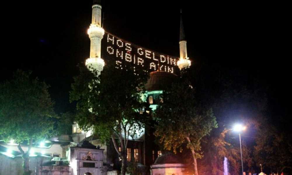 Ramazan Genelgesi Yayınlandı